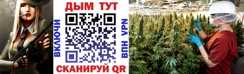 Цена Сысерть Каннабис  АМФ  ГАШ  МЕФ  БУТИРАТ  Cocaine 
