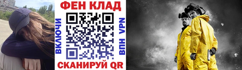 наркотики Сысерть Amphetamine Premium