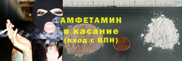 меф VHQ Магадан