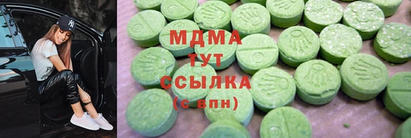 меф VHQ Магадан