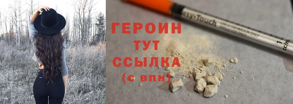 спайс Лиски