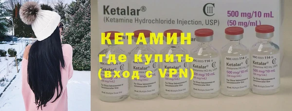 кокаин Медвежьегорск