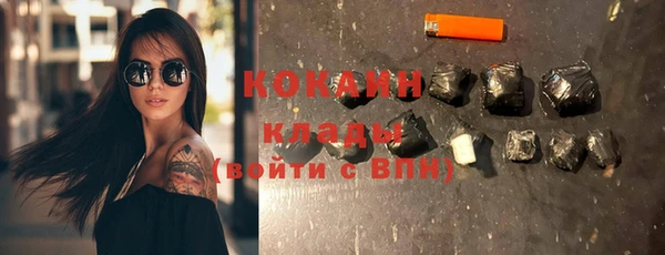 меф VHQ Магадан