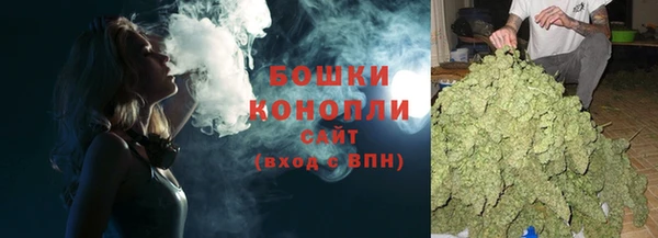 меф VHQ Магадан