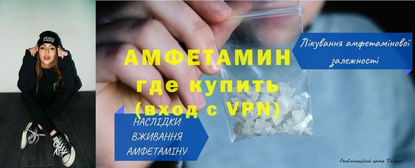 меф VHQ Магадан