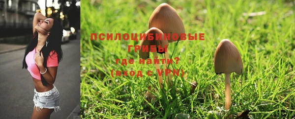 мефедрон VHQ Майский