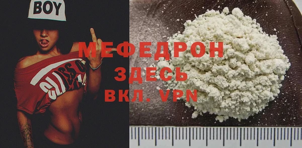 2c-b Липки