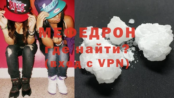 дмт Лихославль