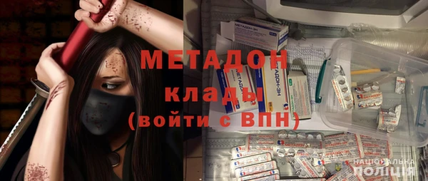 apvp Медногорск