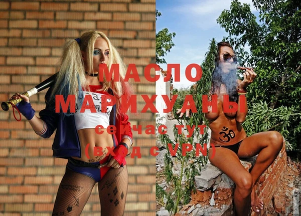 меф VHQ Магадан