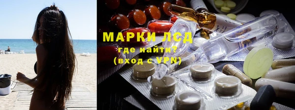 мефедрон VHQ Майский