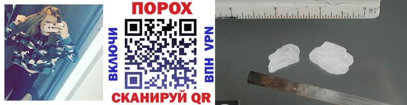 МЕТАМФЕТАМИН Декстрометамфетамин 99.9%  Сысерть 